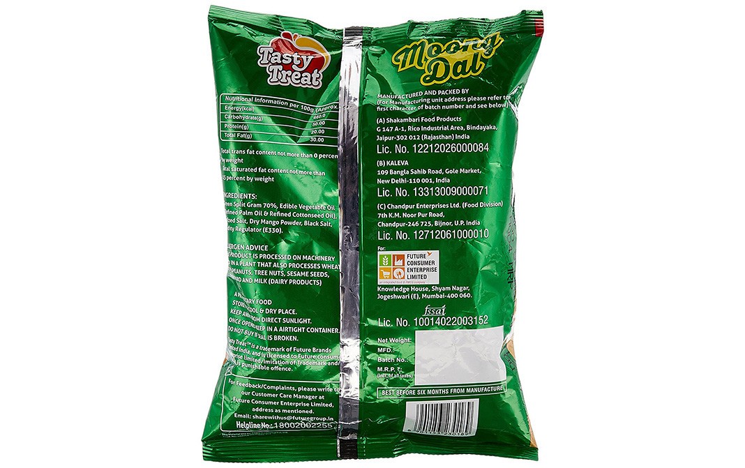 Tasty Treat Moong Dal    Pack  350 grams